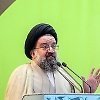 Ahmad Khatami