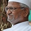 Anna Hazare