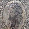 Avicenna Avicenna
