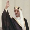 Faisal of Saudi Arabia