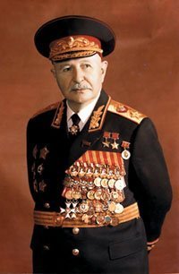 Hovhannes Bagramyan