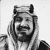 Ibn Saud