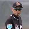 Ichiro Suzuki Ichiro Suzuki