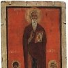 John Climacus John Climacus