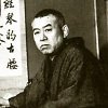Jun'ichirō Tanizaki