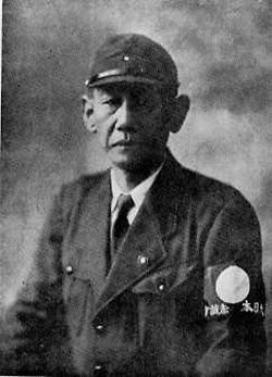 Kingoro Hashimoto