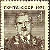 Leonid Govorov Leonid Govorov