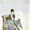 Mencius Mencius