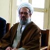 Mohammad Reyshahri