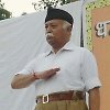 Mohan Bhagwat