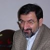 Mohsen Rezaee