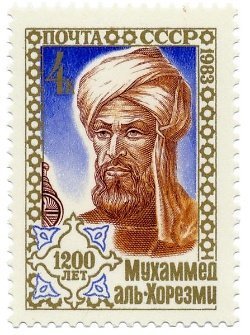 Muhammad ibn Mūsā al-Khwārizmī
