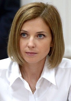 Natalia Poklonskaya
