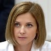 Natalia Poklonskaya