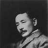Natsume Sōseki Natsume Sōseki
