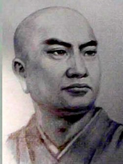 Nichiren