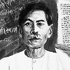 Premchand
