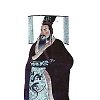 Qin Shi Huang