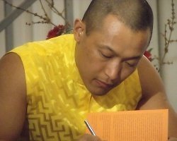 Sakyong Mipham