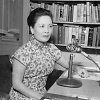 Soong Mei-ling Soong Mei-ling