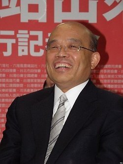 Su Tseng-chang