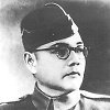 Subhas Chandra Bose Subhas Chandra Bose