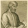 Tertullian Tertullian