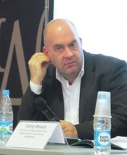 Tibor Fischer