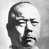 Tomoyuki Yamashita