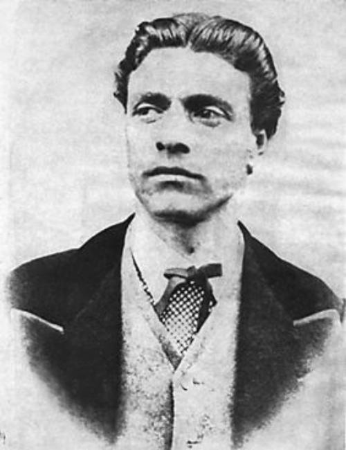 Vasil Levski (4 Sourced Quotes) Lib Quotes
