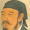 Xun Kuang Xun Kuang